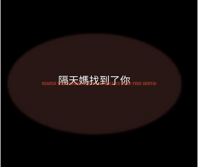 查看漫画繼母的香味 - 第76話-這是媽媽的「工作」♥ - sayhentaiz.net中的2731537图片