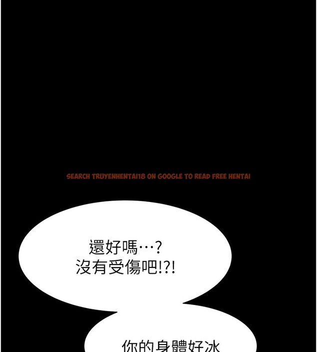查看漫画繼母的香味 - 第76話-這是媽媽的「工作」♥ - sayhentaiz.net中的2731539图片