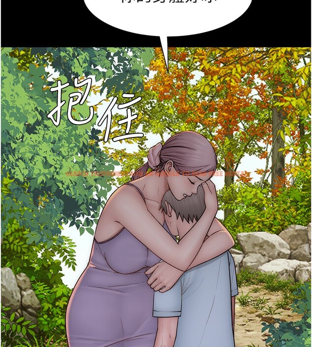 查看漫画繼母的香味 - 第76話-這是媽媽的「工作」♥ - sayhentaiz.net中的2731540图片