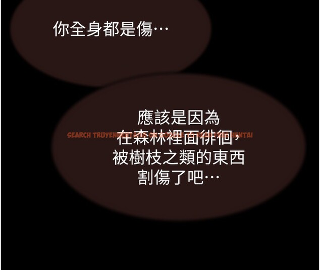查看漫画繼母的香味 - 第76話-這是媽媽的「工作」♥ - sayhentaiz.net中的2731542图片
