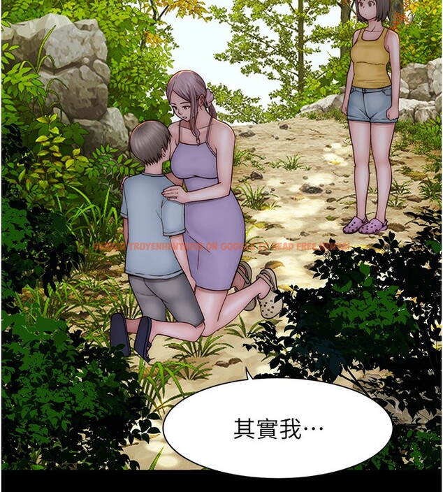 查看漫画繼母的香味 - 第76話-這是媽媽的「工作」♥ - sayhentaiz.net中的2731544图片