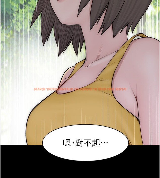 查看漫画繼母的香味 - 第76話-這是媽媽的「工作」♥ - sayhentaiz.net中的2731550图片