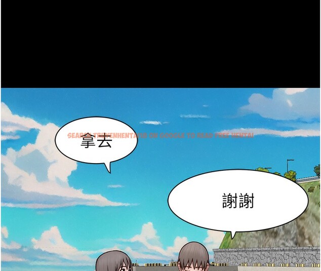 查看漫画繼母的香味 - 第76話-這是媽媽的「工作」♥ - sayhentaiz.net中的2731555图片