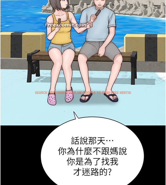 查看漫画繼母的香味 - 第76話-這是媽媽的「工作」♥ - sayhentaiz.net中的2731556图片