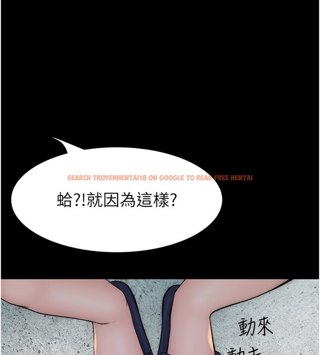 查看漫画繼母的香味 - 第76話-這是媽媽的「工作」♥ - sayhentaiz.net中的2731560图片