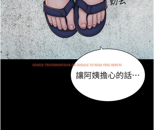 查看漫画繼母的香味 - 第76話-這是媽媽的「工作」♥ - sayhentaiz.net中的2731561图片