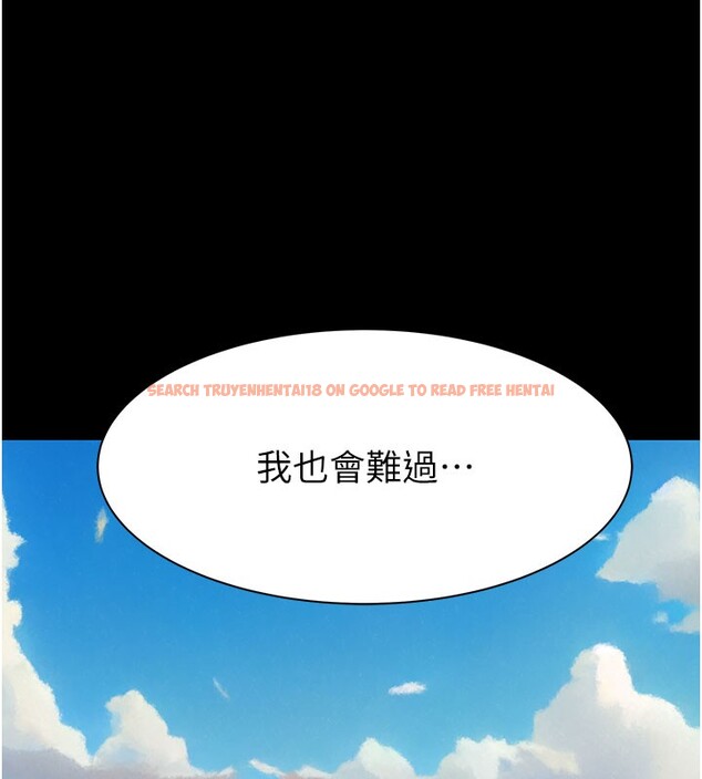 查看漫画繼母的香味 - 第76話-這是媽媽的「工作」♥ - sayhentaiz.net中的2731563图片