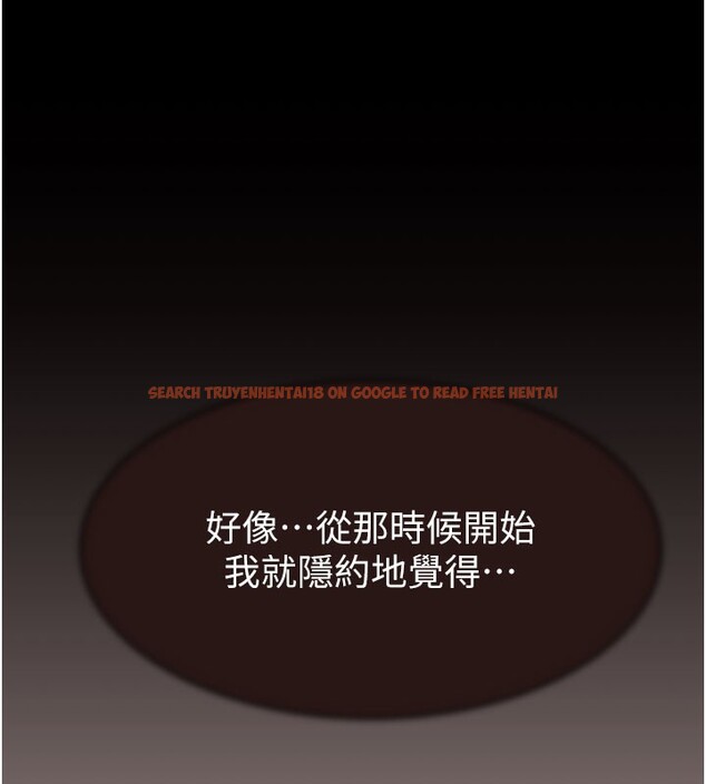 查看漫画繼母的香味 - 第76話-這是媽媽的「工作」♥ - sayhentaiz.net中的2731565图片