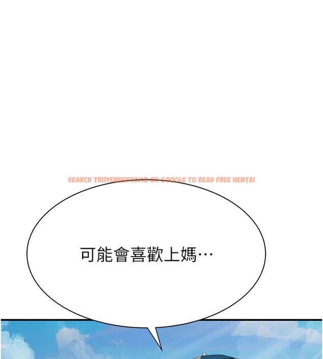 查看漫画繼母的香味 - 第76話-這是媽媽的「工作」♥ - sayhentaiz.net中的2731568图片