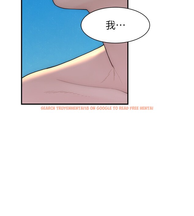查看漫画繼母的香味 - 第76話-這是媽媽的「工作」♥ - sayhentaiz.net中的2731575图片
