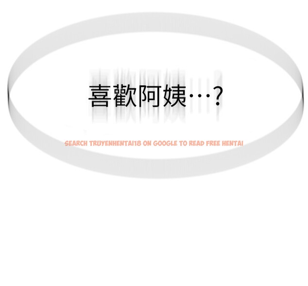 查看漫画繼母的香味 - 第76話-這是媽媽的「工作」♥ - sayhentaiz.net中的2731576图片