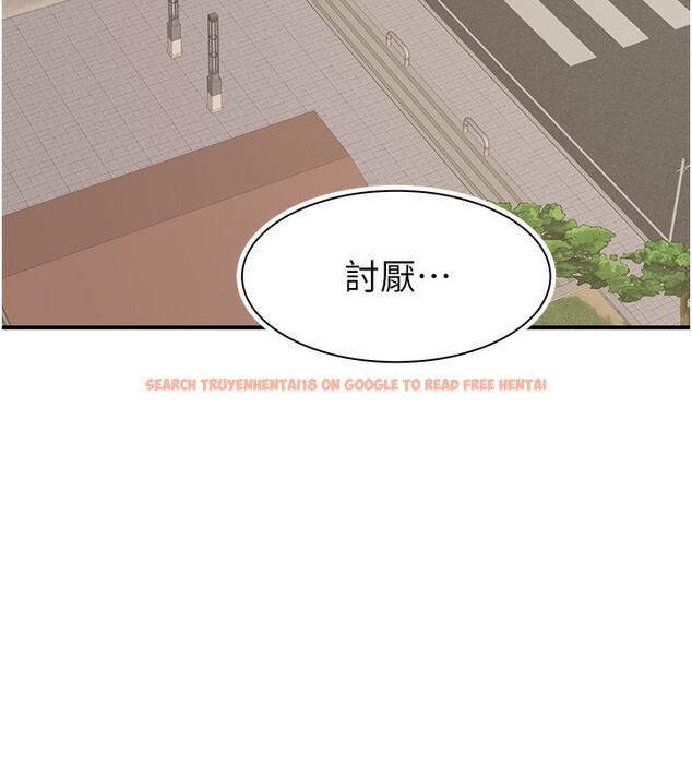 查看漫画繼母的香味 - 第76話-這是媽媽的「工作」♥ - sayhentaiz.net中的2731578图片