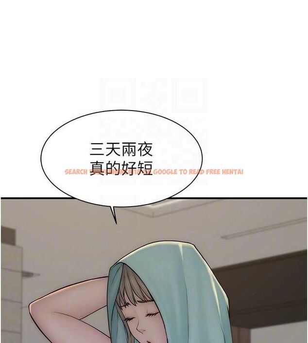 查看漫画繼母的香味 - 第77話-這裡只剩下我們了… - sayhentaiz.net中的2751624图片