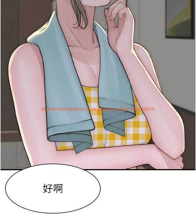 查看漫画繼母的香味 - 第77話-這裡只剩下我們了… - sayhentaiz.net中的2751631图片