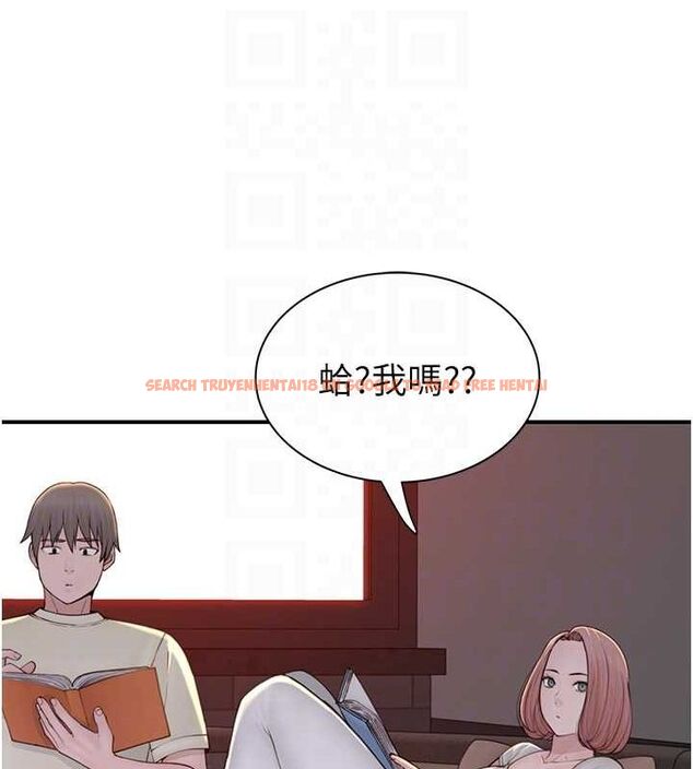 查看漫画繼母的香味 - 第77話-這裡只剩下我們了… - sayhentaiz.net中的2751635图片