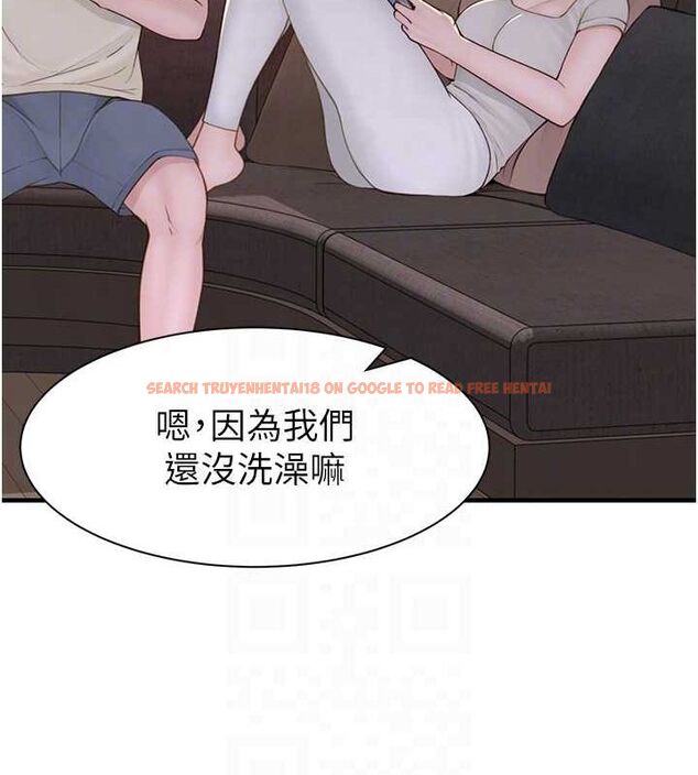查看漫画繼母的香味 - 第77話-這裡只剩下我們了… - sayhentaiz.net中的2751636图片