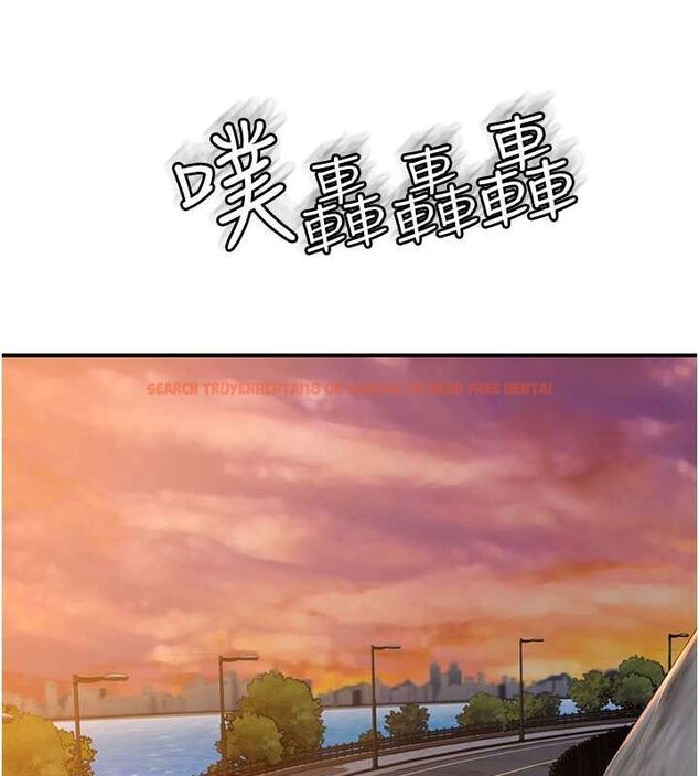 查看漫画繼母的香味 - 第77話-這裡只剩下我們了… - sayhentaiz.net中的2751648图片