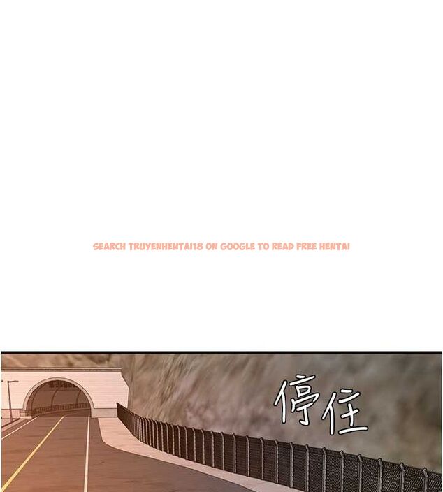 查看漫画繼母的香味 - 第77話-這裡只剩下我們了… - sayhentaiz.net中的2751650图片