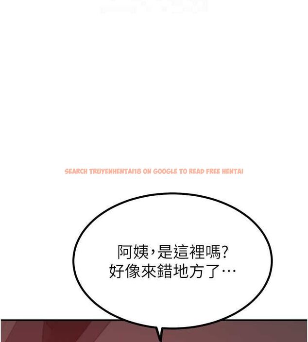查看漫画繼母的香味 - 第77話-這裡只剩下我們了… - sayhentaiz.net中的2751653图片