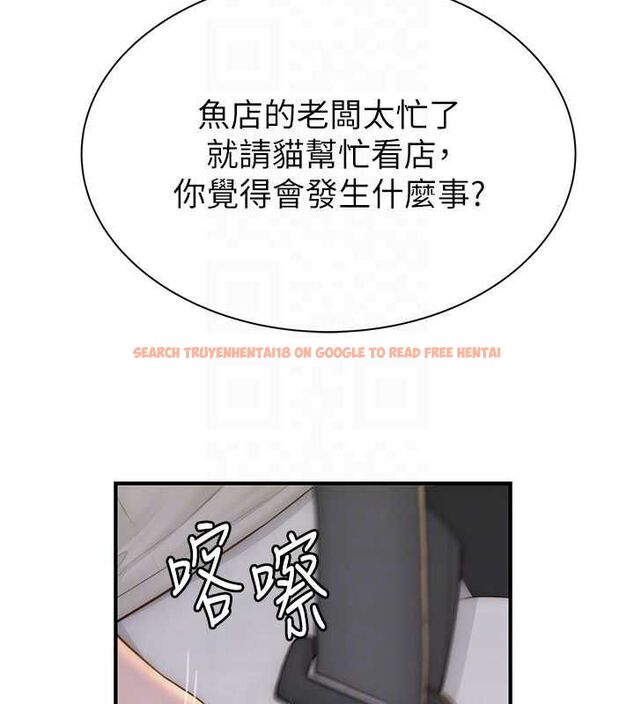 查看漫画繼母的香味 - 第77話-這裡只剩下我們了… - sayhentaiz.net中的2751657图片