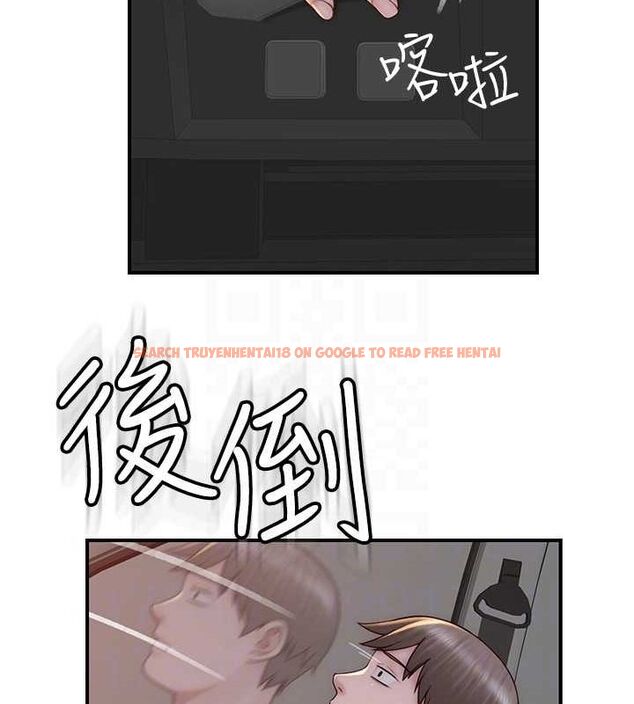 查看漫画繼母的香味 - 第77話-這裡只剩下我們了… - sayhentaiz.net中的2751663图片