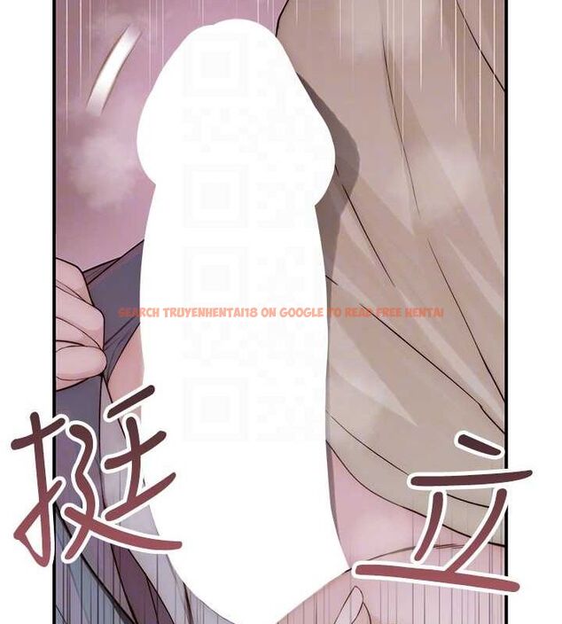 查看漫画繼母的香味 - 第77話-這裡只剩下我們了… - sayhentaiz.net中的2751671图片