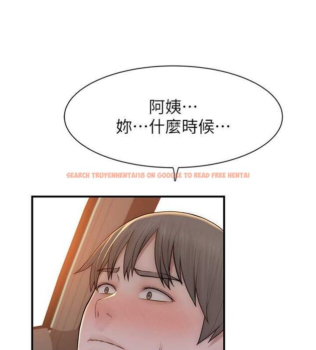 查看漫画繼母的香味 - 第77話-這裡只剩下我們了… - sayhentaiz.net中的2751679图片