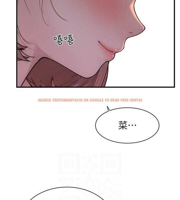 查看漫画繼母的香味 - 第77話-這裡只剩下我們了… - sayhentaiz.net中的2751682图片