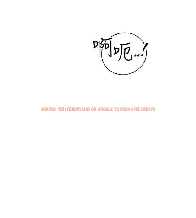 查看漫画繼母的香味 - 第77話-這裡只剩下我們了… - sayhentaiz.net中的2751690图片
