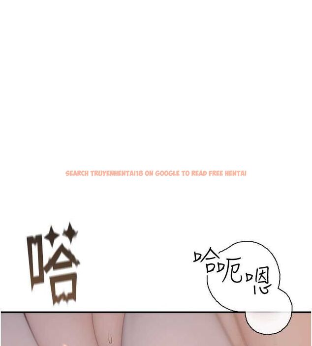 查看漫画繼母的香味 - 第77話-這裡只剩下我們了… - sayhentaiz.net中的2751695图片