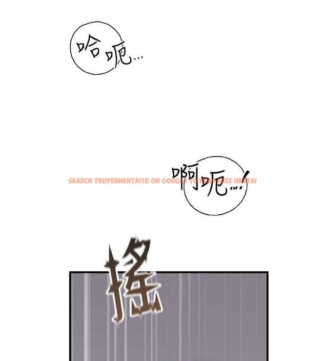 查看漫画繼母的香味 - 第77話-這裡只剩下我們了… - sayhentaiz.net中的2751698图片