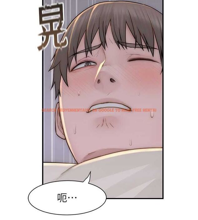 查看漫画繼母的香味 - 第77話-這裡只剩下我們了… - sayhentaiz.net中的2751699图片
