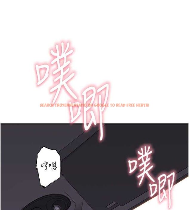查看漫画繼母的香味 - 第77話-這裡只剩下我們了… - sayhentaiz.net中的2751707图片