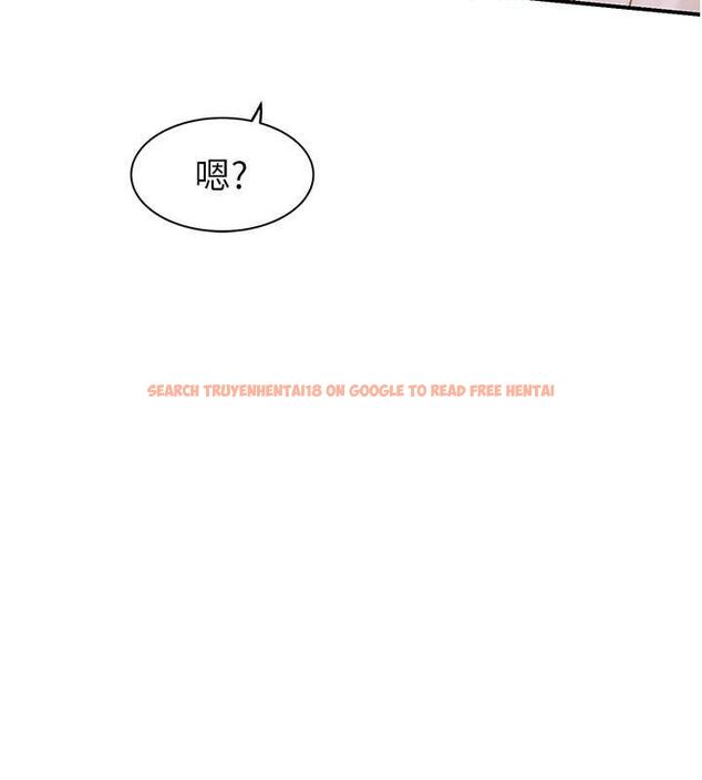 查看漫画繼母的香味 - 第77話-這裡只剩下我們了… - sayhentaiz.net中的2751722图片