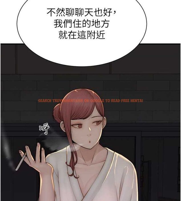 查看漫画繼母的香味 - 第77話-這裡只剩下我們了… - sayhentaiz.net中的2751726图片