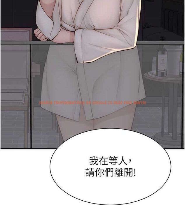 查看漫画繼母的香味 - 第77話-這裡只剩下我們了… - sayhentaiz.net中的2751727图片