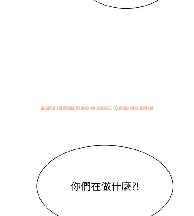 查看漫画繼母的香味 - 第77話-這裡只剩下我們了… - sayhentaiz.net中的2751732图片