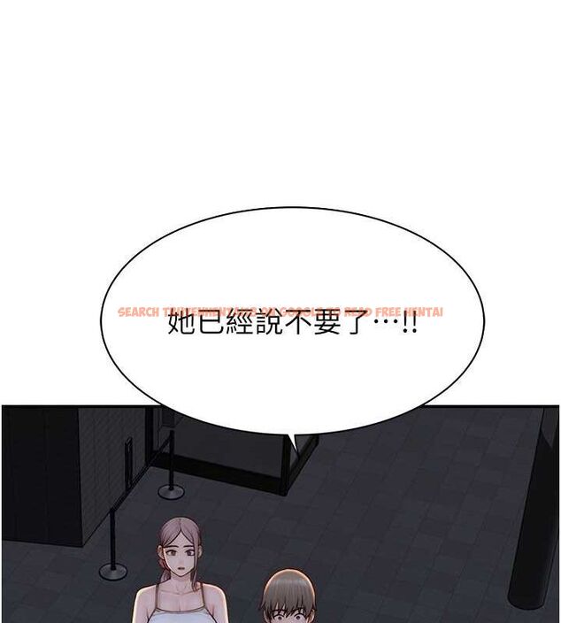查看漫画繼母的香味 - 第77話-這裡只剩下我們了… - sayhentaiz.net中的2751736图片