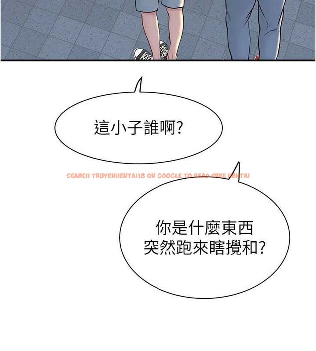 查看漫画繼母的香味 - 第77話-這裡只剩下我們了… - sayhentaiz.net中的2751738图片