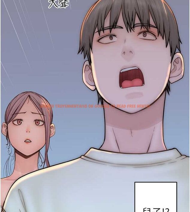 查看漫画繼母的香味 - 第77話-這裡只剩下我們了… - sayhentaiz.net中的2751740图片
