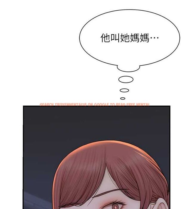 查看漫画繼母的香味 - 第77話-這裡只剩下我們了… - sayhentaiz.net中的2751742图片