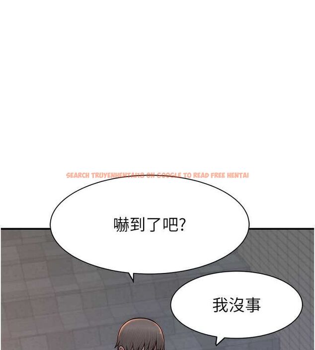 查看漫画繼母的香味 - 第78話-東窗事發 - sayhentaiz.net中的2777234图片