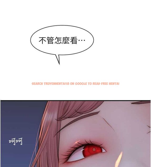 查看漫画繼母的香味 - 第78話-東窗事發 - sayhentaiz.net中的2777237图片