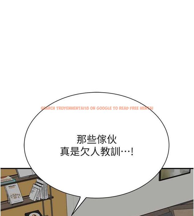 查看漫画繼母的香味 - 第78話-東窗事發 - sayhentaiz.net中的2777243图片