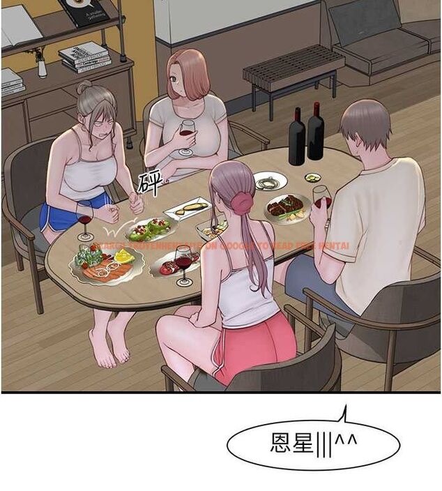 查看漫画繼母的香味 - 第78話-東窗事發 - sayhentaiz.net中的2777244图片