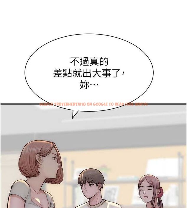 查看漫画繼母的香味 - 第78話-東窗事發 - sayhentaiz.net中的2777246图片