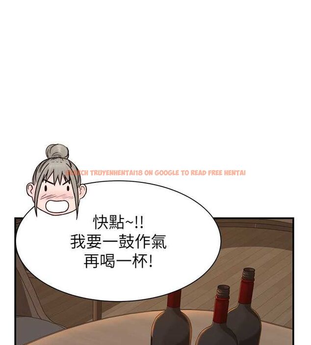 查看漫画繼母的香味 - 第78話-東窗事發 - sayhentaiz.net中的2777260图片