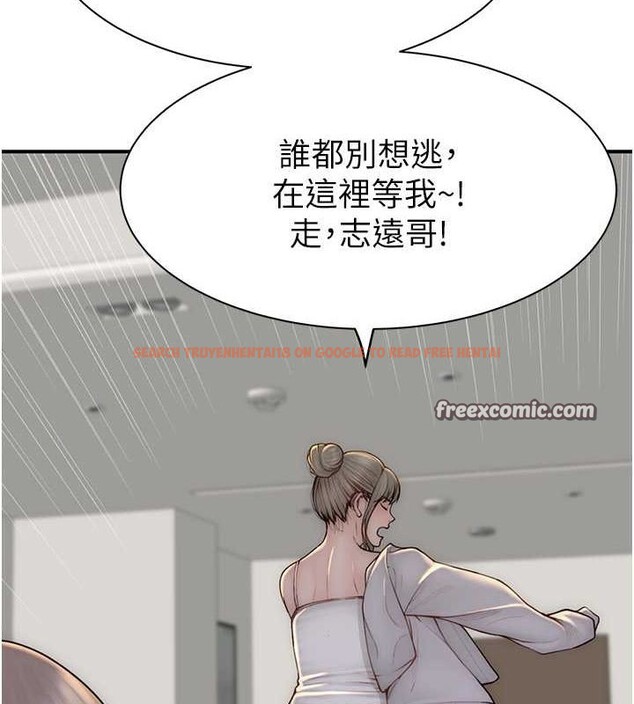 查看漫画繼母的香味 - 第78話-東窗事發 - sayhentaiz.net中的2777268图片