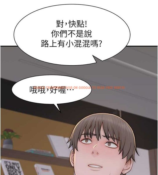 查看漫画繼母的香味 - 第78話-東窗事發 - sayhentaiz.net中的2777271图片