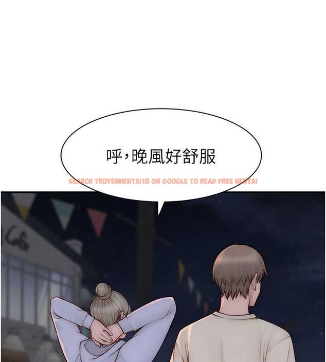 查看漫画繼母的香味 - 第78話-東窗事發 - sayhentaiz.net中的2777282图片